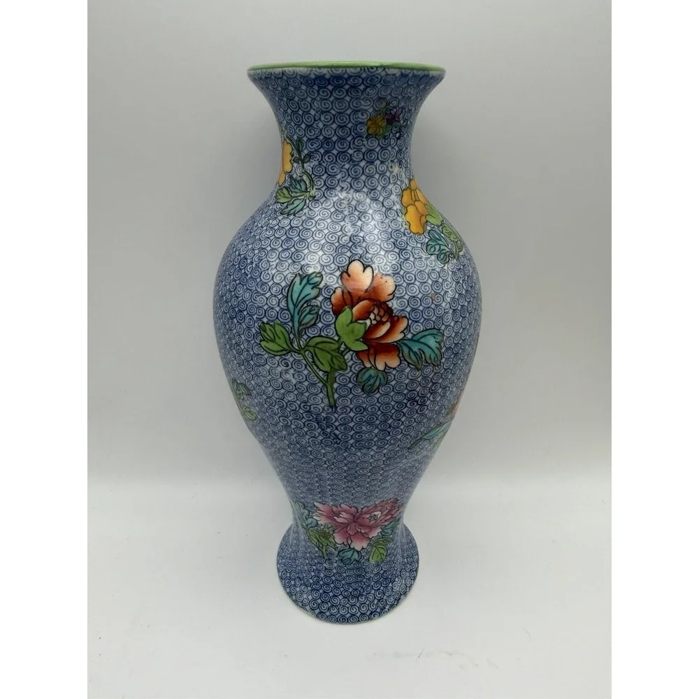 Wedgwood beautiful vintage